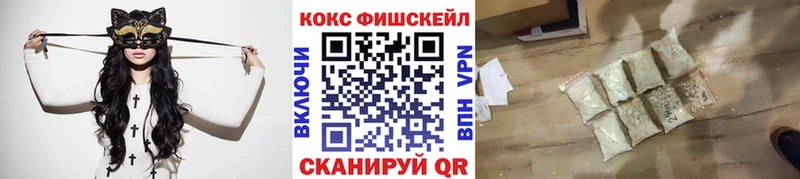 Магазины продажи наркотиков Ясный АМФ Псилоцибиновые грибы Гашиш A-PVP Меф