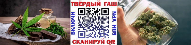 Еда ТГК конопля  blacksprut сайт  Ясный 