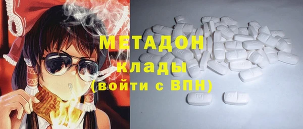кокаин VHQ Алзамай
