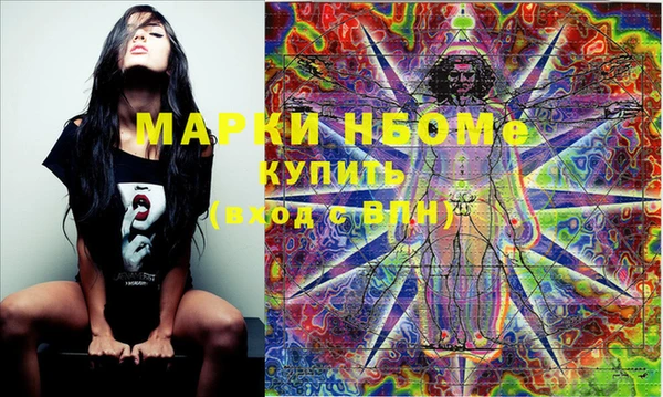 кокаин VHQ Алзамай