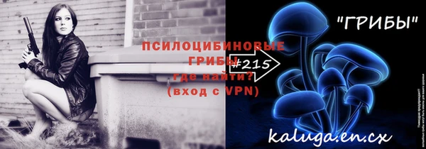 кокаин VHQ Алзамай