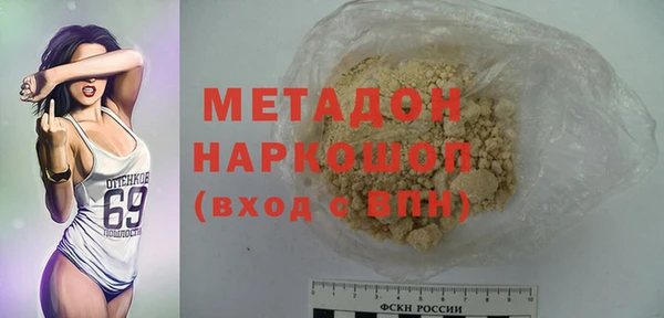 кокс Алексин
