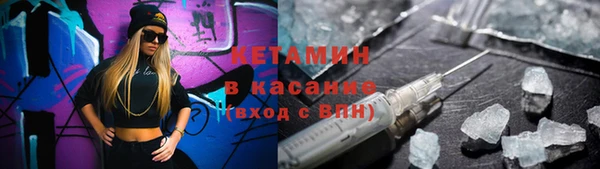 кокс Алексин