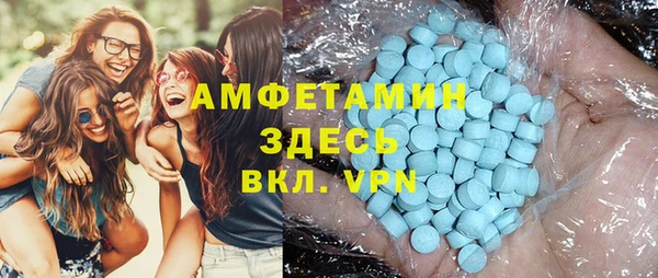 кокс Алексин