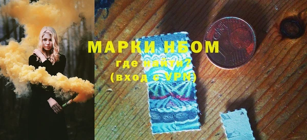 кокаин VHQ Алзамай