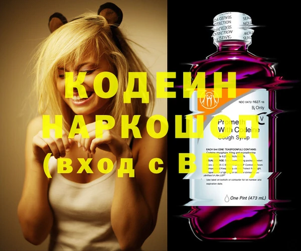 кокс Алексин