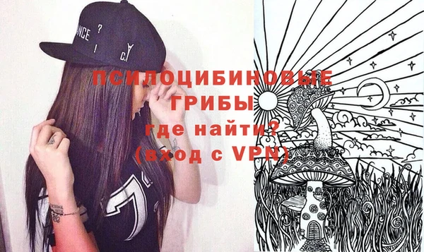 дистиллят марихуана Алексеевка