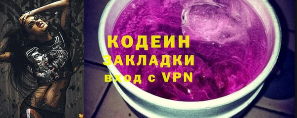 кокаин VHQ Алзамай