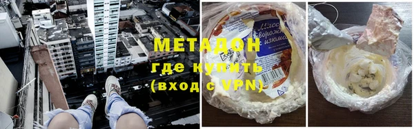 кокс Алексин