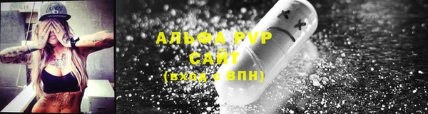 кокс Алексин