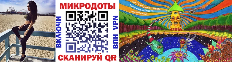 Галлюциногенные грибы мухоморы блэк спрут зеркало Ясный